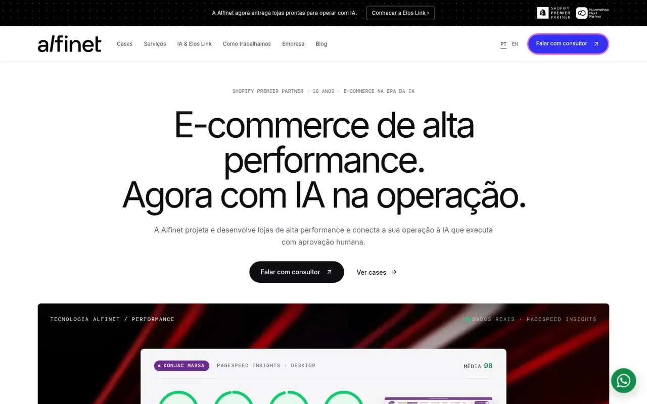 Alfinet home page