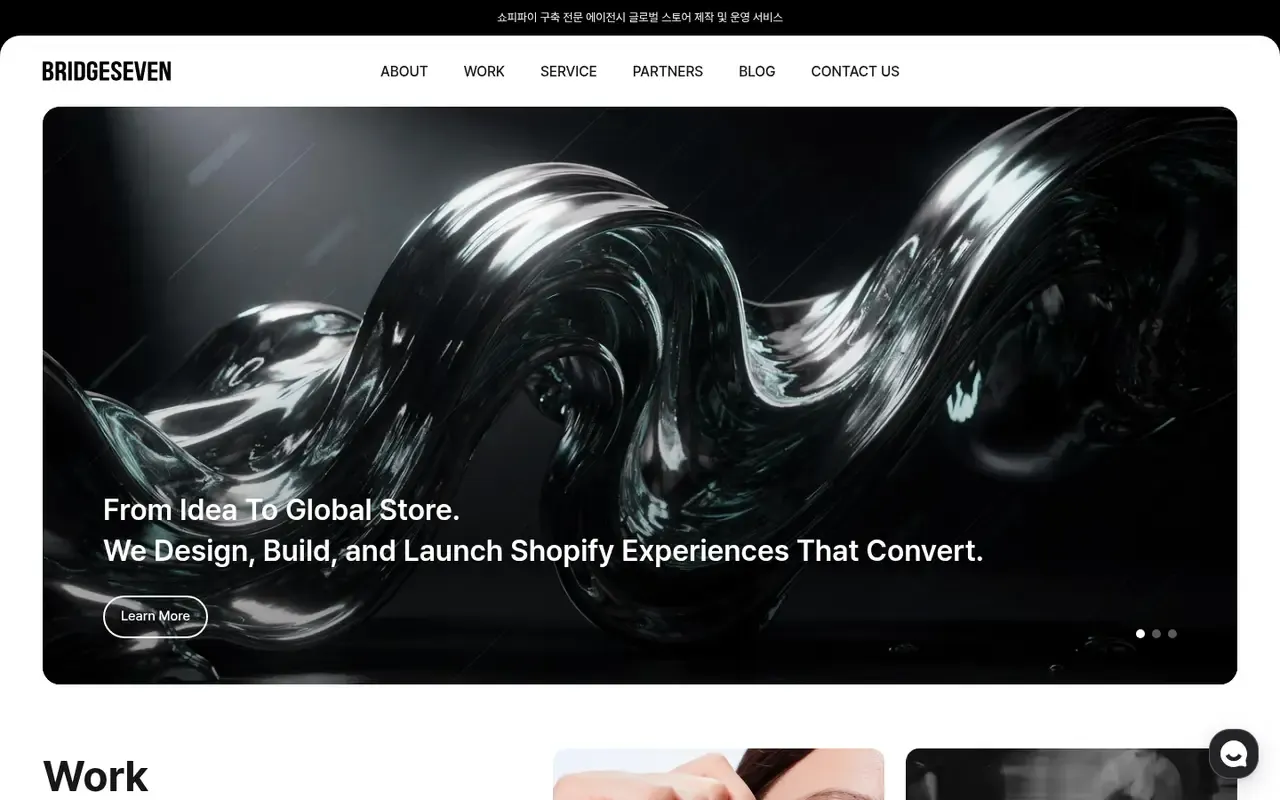Bridge Seven home page