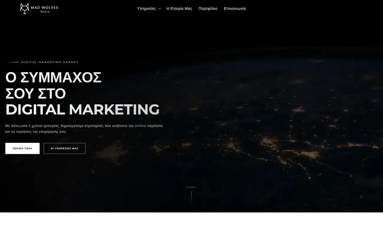Mad Wolves Media home page