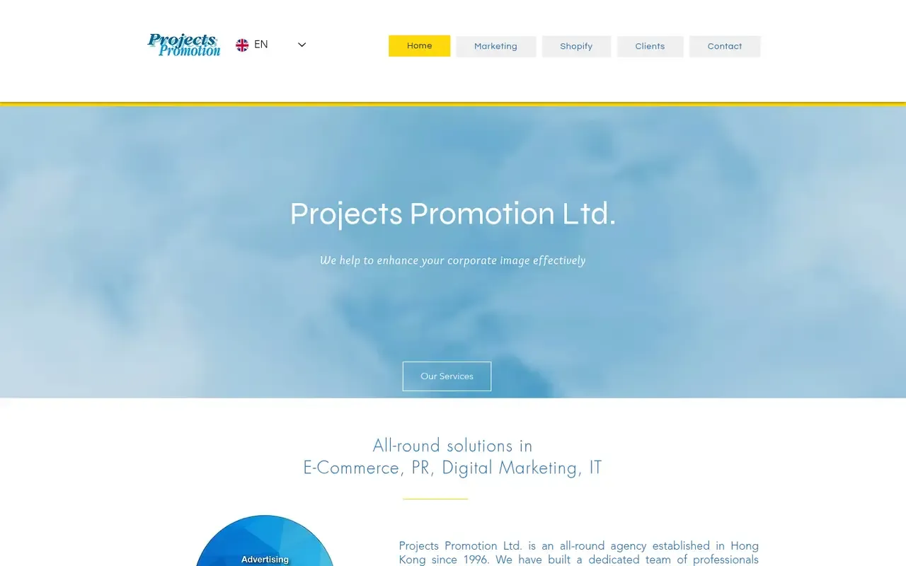 Projects Promotion home page
